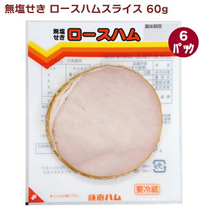 qn [XnXCX 60g 6pbN