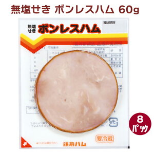 qn {XnXCX 60g 8pbN
