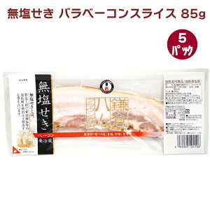 qn ox[RXCX 85g 5pbN
