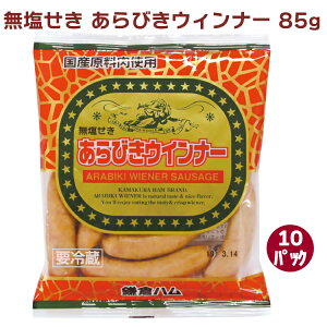 qn тEBi[ 85g 10pbN