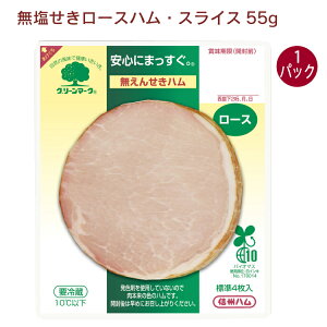 MBn [XnEXCX 55g 1pbN