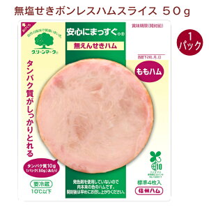 MBn {XnEXCX 50g 1pbN