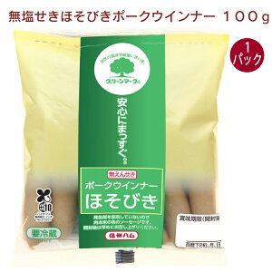 MBn |[NECi[Eقт 100g 1pbN@̓