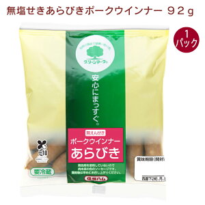 MBn |[NECi[Eт 90g 1pbN@̓