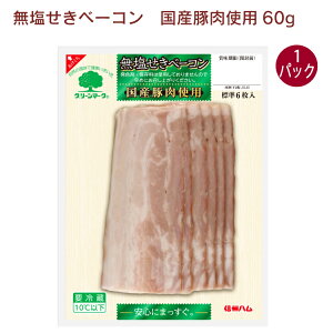 MBn Yx[REXCX 60g 1pbN