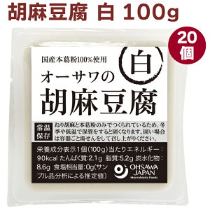 I[TWp I[ŤӖij 100g× 20