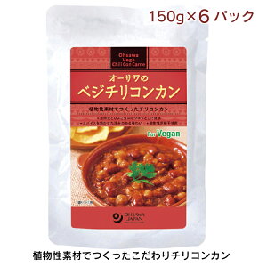 I[TWp I[T̃xW`RJ 150g 6pbN
