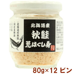 N Hrقg 80g 12r@̓