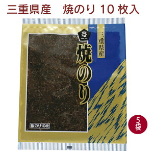 \[@Ă̂@10×5 OdEɐuY@̓