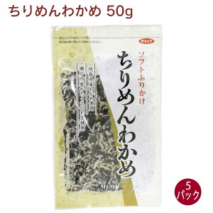 \[ ߂킩 50g 5pbN@̓