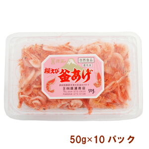 ÉY RY Gr g 50g×10pbN x͘pY@̓
