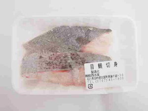 \Y VR_Cؐg 100g×2؁@2pbN@̓