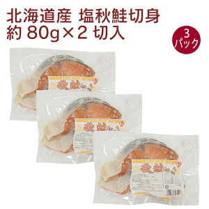 OY Hؐg 80g×2 @3pbN@kCY̏H