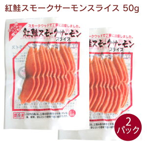 y\zOY gX[NT[XCX 50g× 2pbN T_ }l I[hu Ⓚ@NX}X j \F12/10`