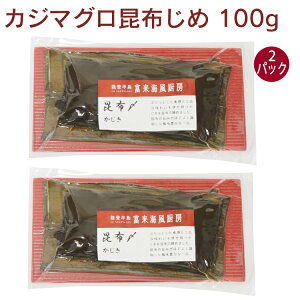 \Y JW}Oz 100g 2pbN@̓