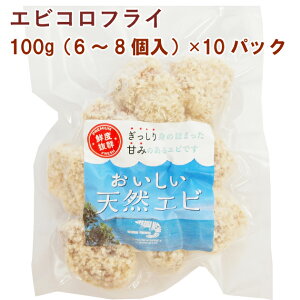 pvAj[MjACY GrRtC@100gi6`8j 10pbN@YtC ŗg邾 Z ߂ɗsgp SSȊCV g@̓