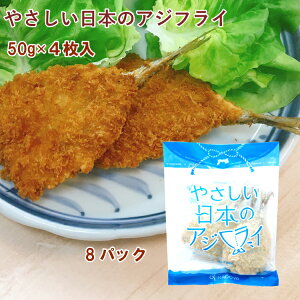 Ⓚy؁@Z͂@pHi ₳{̃AWtC Y 50g×4@ 8pbN YtC Ԃ ŗg邾 Ⓚ Z ߂Ă@̓