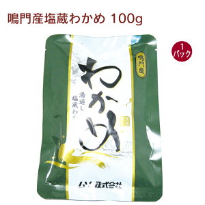 \[ Y킩 100g 1܁@̓