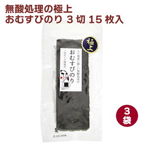 ˓c _̋ɏエނт̂ 315 3