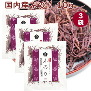 \[ Yӂ̂ 10g 3