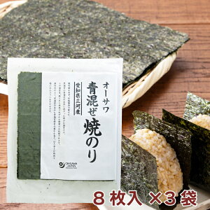 I[TWp I[T̐Ă̂(mO͎Y) ̂8 3