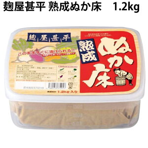 }AC Hi r nʂ 1.2kg×3pbN@̓