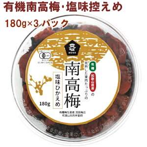 \[ L@썂~ET 180g 3pbN