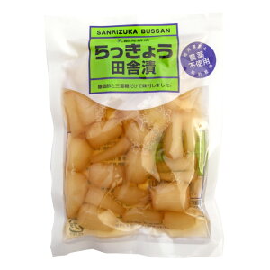 O˕Y 傤cɒ100g@20܁@̓
