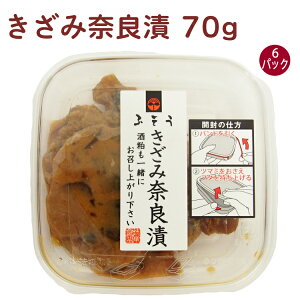}KHi ݓޗǒ 70g 6pbN@̓