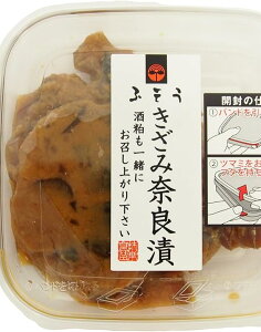 }KHi ݓޗǒ 70g 10pbN@̓