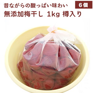 B_ ~ Y 1kg M  Mtg p  ʍ͔| 썂~ IB Ԏh ς ̂Ȃ̐@ ƐԂ ۑȂ y1E2E3E6kgIׂ܂z@