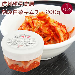 Y L` JigHiMB] ݃L` 200g 1pbN@̓