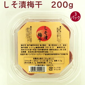 B_ ~ 200gJbv 3pbN@̓