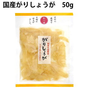 }AC YIgp 肵傤 50g@10܁@̓