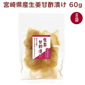 ㉫ {茧YIÐ|Ђ 60g 8