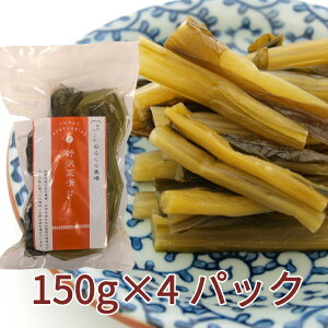 �̂炭��_�� �_�Ǝ��Ɛ����ؒ� 150g× 4��