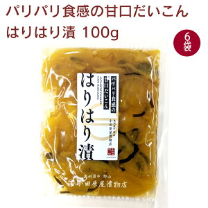 c ͂͂ 100g ×6܁@̓