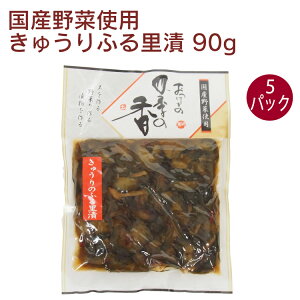 イӂ闢 90g 5pbN