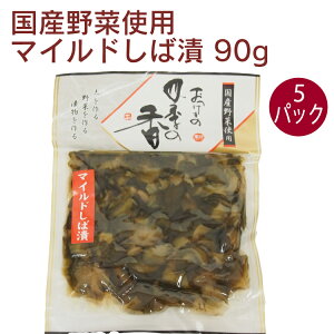  }ChΒ 90g 5pbN