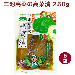}V} Or؂̍ؒ 250g 5