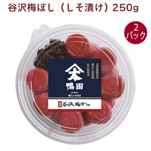 cX J~ڂiЂj 250g 2pbN@̓