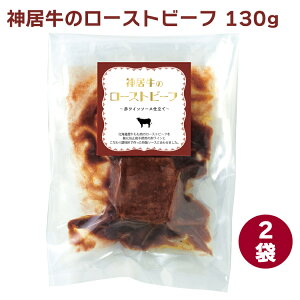 y\zNX}X _̃[Xgr[t 130g×2 Ⓚ kC Mtg LO j \F12/10`