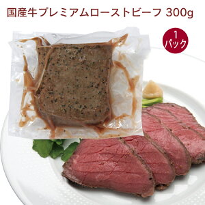 y\zNX}X Yv~A[Xgr[t 300g×1pbN Ⓚ Y a Mtg LO j \F12/17`