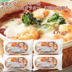 y\zNX}X B|H CVƃubR[̃g}g\[XO^ i170g×2j×4pbN Ⓚ mH L@ylgp \F12/10`