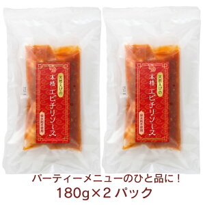 y\zNX}X   }Xg~ VRт̖{iGr`\[X 180g× 2pbN \F12/10`