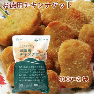 y\zNX}X@ Hq@p`LiQbg 400g× 2pbN lCi NX}X`L j a LO \F12/10`