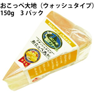 y\zNX}X `[Y ؑniEHbV^Cvj 150g× 3pbN kCY i``[YReXgDG܁@nCW̃`[Y