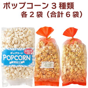 y\z NX}X@|bvR[Zbg@艖50gEL120gE[v120g@e2 v6 َq YƂ낱 \F12/10`