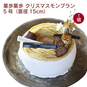 y\zNX}XP[L ٕٕ NX}XuVtH 5ia15cmj 1 s̋Ogɂ邨َqH[̖YP[L Ⓚ a LO 蕨 Mtg mَq XC[