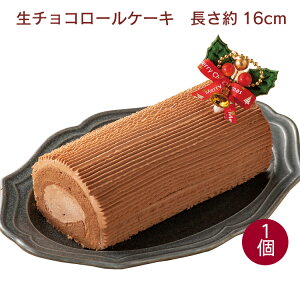 y\zNX}X@OV[k@`R[P[L@16cm×1@`R[gP[L mَq Ⓚ LO a@ \F12/10`